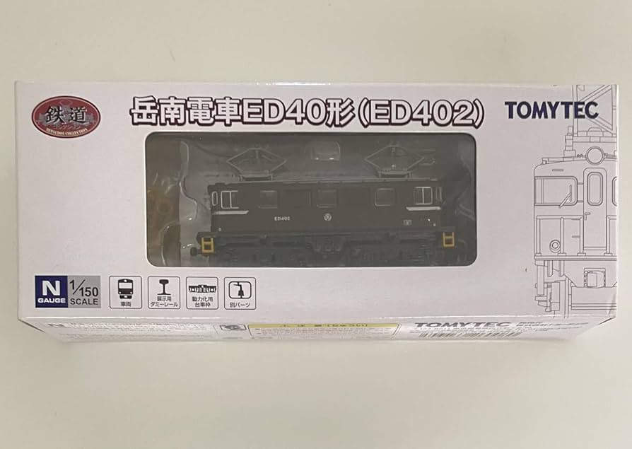 Amazon.co.jp: 〜 トミーテック 鉄道コレクション 岳南電車 ED40